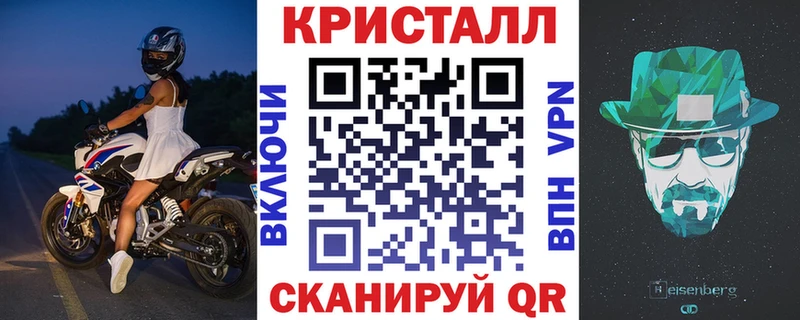 KRAKEN маркетплейс дарнет шоп Верхний Тагил Amphetamine VHQ