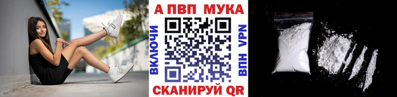 Alfa_PVP крисы CK  Верхний Тагил 