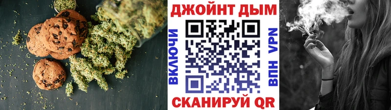 Cannafood конопля  что такое   Верхний Тагил 
