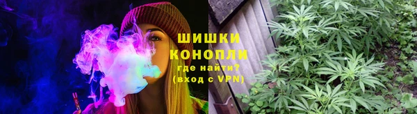 кокаин премиум Беломорск