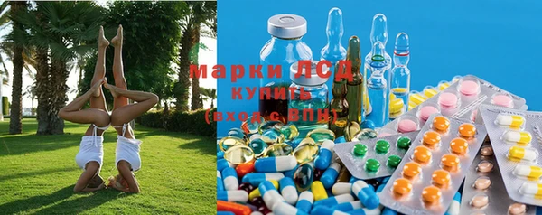 кокаин премиум Беломорск