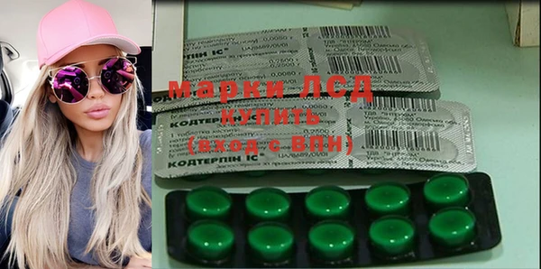 кокаин премиум Беломорск