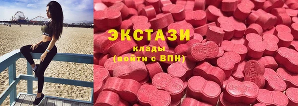 кокаин премиум Беломорск