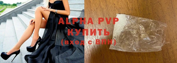 кокаин премиум Беломорск