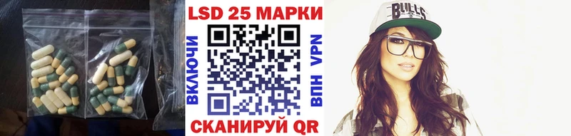 где купить наркоту  Верхний Тагил  omg как зайти  Лсд 25 экстази ecstasy 