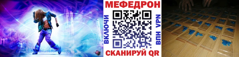 hydra онион  Верхний Тагил  Мефедрон VHQ 