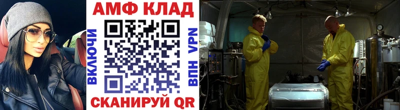 наркотики  Верхний Тагил  Первитин кристалл 